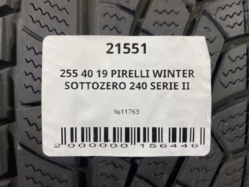 255 40 19 PIRELLI WINTER SOTTOZERO 240 SERIE II