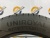 225 50 17 UNIROYAL RAINSPORT 5