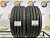 225 40 18 PIRELLI P ZERO NERO GT