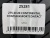 275 40 20 CONTINENTAL CONTI4X4SPORTCONTACT 275 40 20 CONTINENTAL CONTI4X4SPORTCONTACT