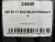 205 55 17 MICHELIN PRIMACY 4