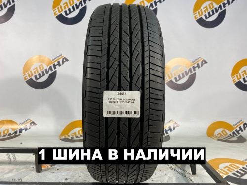 215 60 17 BRIDGESTONE DUELER H/P SPORT AS