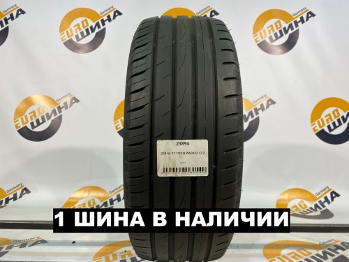 225 55 17 TOYO PROXES CF2