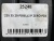 235 35 20 PIRELLI P ZERO PZ4