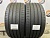 255 35 19 FULDA SPORTCONTROL 2