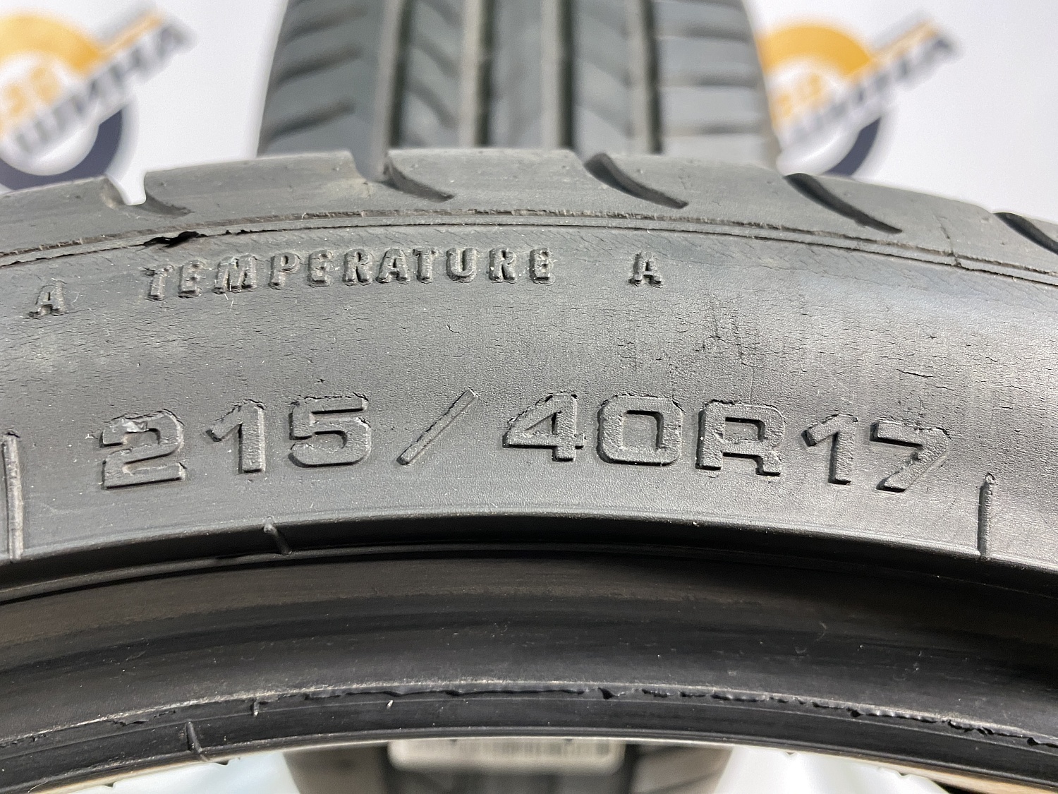 215 40 17 GOODYEAR EFFICIENTGRIP