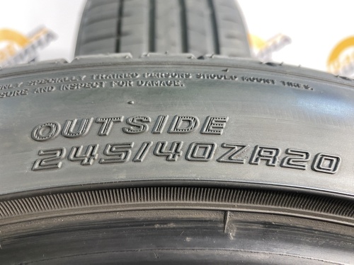 245 40 20 FALKEN AZENIS FK-510