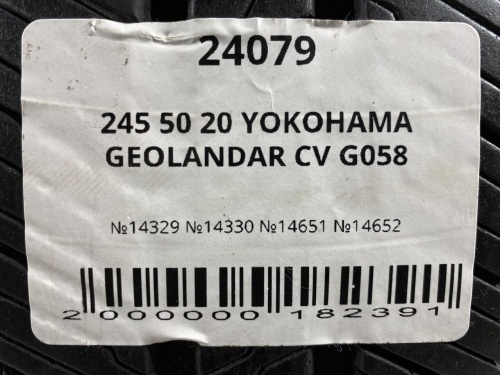 245 50 20 YOKOHAMA GEOLANDAR CV G058