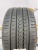 255 40 17 PIRELLI P ZERO ROSSO