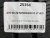 275 50 22 MICHELIN X LT A/S