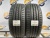 225 45 17 GOODYEAR EXCELLENCE RFT