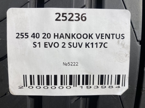 255 40 20 HANKOOK VENTUS S1 EVO 2 SUV K117C
