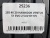 255 40 20 HANKOOK VENTUS S1 EVO 2 SUV K117C