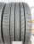 255 40 20 CONTINENTAL CONTISPORTCONTACT 5 SUV CONTISEAL 255 40 20 CONTINENTAL CONTISPORTCONTACT 5 SUV CONTISEAL