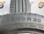 255 40 20 CONTINENTAL CONTISPORTCONTACT 5 SUV CONTISEAL 255 40 20 CONTINENTAL CONTISPORTCONTACT 5 SUV CONTISEAL