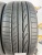 275 40 20 BRIDGESTONE DUELER H/P SPORT