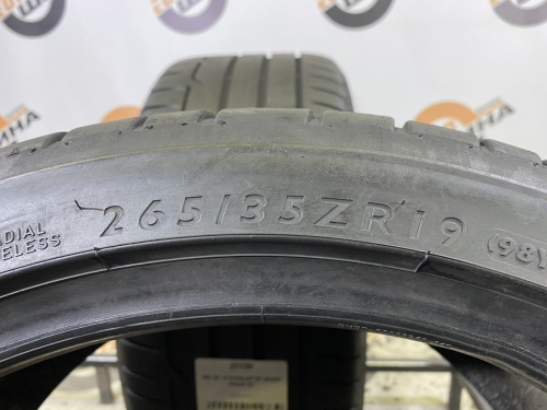 265 35 19 DUNLOP SP SPORT MAXX RT
