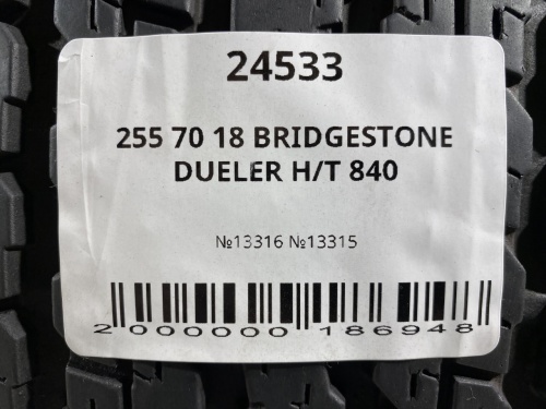 255 70 18 BRIDGESTONE DUELER H/T 840