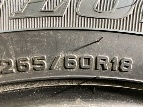 265 60 18 DUNLOP GRANDTREK AT22