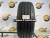 235 45 20 PIRELLI SCORPION VERDE
