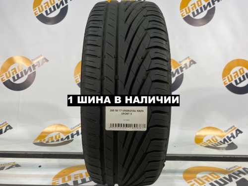 205 50 17 UNIROYAL RAIN SPORT 3