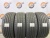 235 45 19 NEXEN N'FERA RU1 SUV