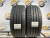 225 45 17 DUNLOP SP SPORT MAXX 050