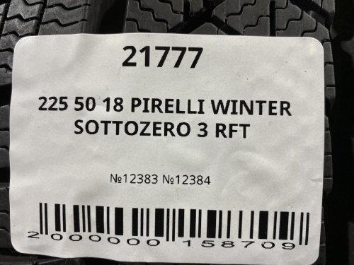 225 50 18 PIRELLI WINTER SOTTOZERO 3 RFT
