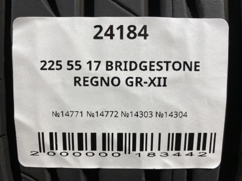 225 55 17 BRIDGESTONE REGNO GR-XII