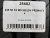 235 50 18 MICHELIN PRIMACY 4