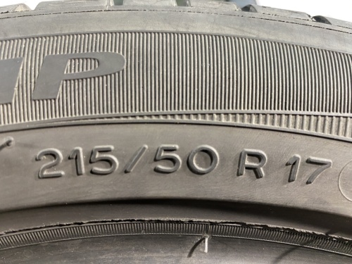 215 50 17 MICHELIN PRIMACY HP