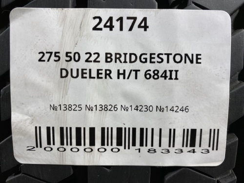 275 50 22 BRIDGESTONE DUELER H/T 684II