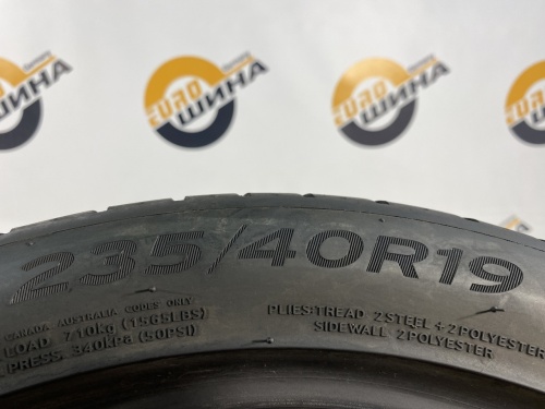 235 40 19 HANKOOK VENTUS S1 EVO 3 K127