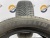205 50 17 MICHELIN CROSSCLIMATE