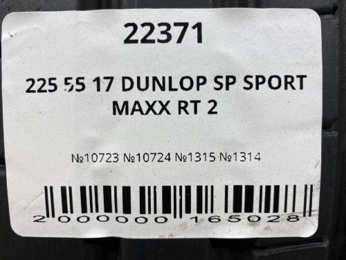 225 55 17 DUNLOP SP SPORT MAXX RT 2