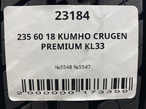 235 60 18 KUMHO CRUGEN PREMIUM KL33