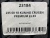 235 60 18 KUMHO CRUGEN PREMIUM KL33 235 60 18 KUMHO CRUGEN PREMIUM KL33