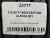 215 60 17 BRIDGESTONE ALENZA 001