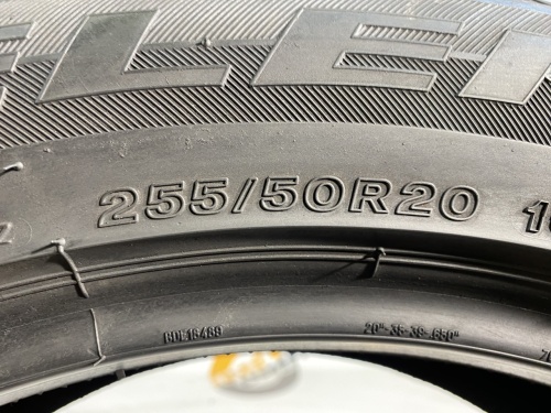 255 50 20 BRIDGESTONE DUELER H/P SPORT