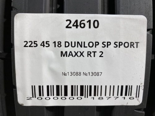 225 45 18 DUNLOP SP SPORT MAXX RT 2