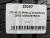 275 40 20 PIRELLI SCORPION ZERO ASIMMETRICO