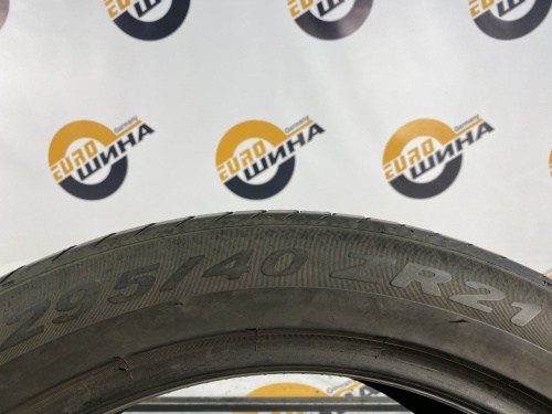 295 40 21 PIRELLI P ZERO