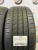235 45 19 NEXEN N'FERA RU1 SUV