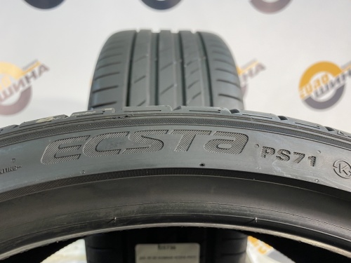 255 30 20 KUMHO ECSTA PS71