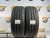 255 50 20 PIRELLI P ZERO 255 50 20 PIRELLI P ZERO