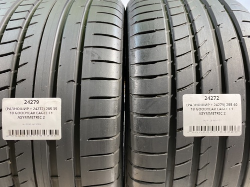 (РАЗНОШИР + 24272) 285 35 18 GOODYEAR EAGLE F1 ASYMMETRIC 2