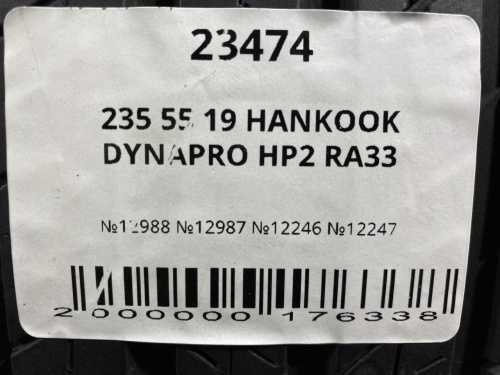 235 55 19 HANKOOK DYNAPRO HP2 RA33