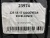 225 55 17 GOODYEAR EXCELLENCE