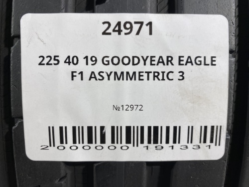 225 40 19 GOODYEAR EAGLE F1 ASYMMETRIC 3