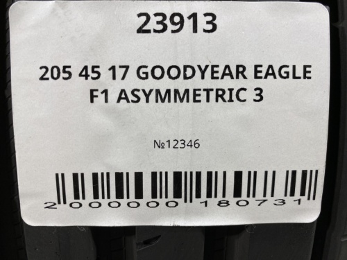 205 45 17 GOODYEAR EAGLE F1 ASYMMETRIC 3